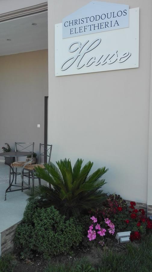 Christodoulos Eleftheria House Nea Vrasna Ngoại thất bức ảnh